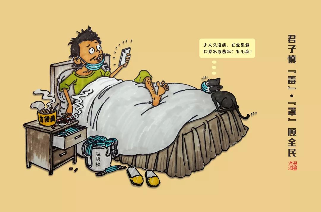 18韩漫推荐海报